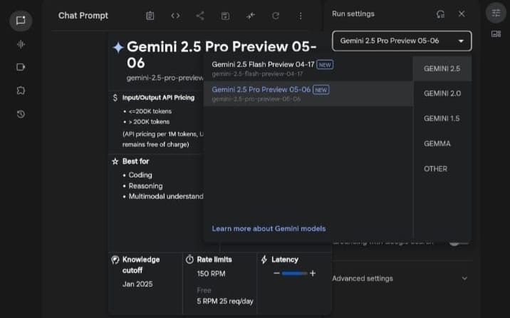 مزايا وحدود الاستخدام المجاني لنموذج Gemini 2.5 Pro Preview 05-06 داخل Google AI Studio